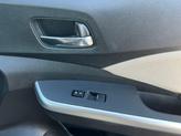 Thumbnail of 2016 White Honda CR-V