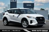 Photo of 2023 Fresh Powder Nissan Kicks