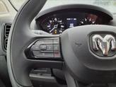 Thumbnail of 2025 Bright White Clearcoat RAM ProMaster 2500