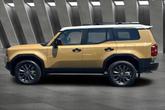 Thumbnail of 2024 Trail Dust/Gray Scape Toyota Land Cruiser