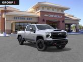 Photo of 2026 Gray Chevrolet Silverado 2500