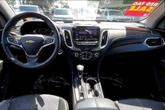 Thumbnail of 2023 Gray Chevrolet Equinox
