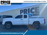Photo of 2020 Super White Toyota Tacoma