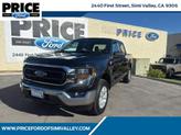 Photo of 2023 Agate Black Metallic Ford F-150