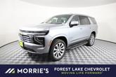 Photo of 2025 Sterling Gray Metallic Chevrolet Tahoe