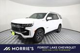 Photo of 2022 Summit White Chevrolet Tahoe