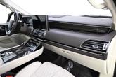 Thumbnail of 2024 Pristine White Metallic Tri-Coat Lincoln Navigator