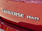 Thumbnail of 2023 Radiant Red Chevrolet Traverse