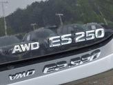 Thumbnail of 2021 Caviar Lexus ES 250