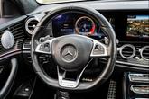 Thumbnail of 2018 designo Diamond White Metallic Mercedes-Benz AMG E 63