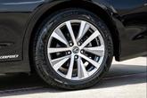 Thumbnail of 2020 Obsidian Lexus ES 300h