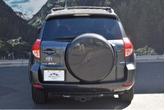 Thumbnail of 2007 Flint Mica Toyota RAV4