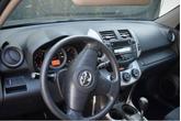 Thumbnail of 2007 Flint Mica Toyota RAV4