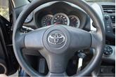 Thumbnail of 2007 Flint Mica Toyota RAV4