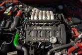 Thumbnail of 1996 Red Mitsubishi 3000GT