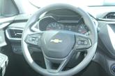 Thumbnail of 2023 Iridescent Pearl Tricoat Chevrolet Trailblazer
