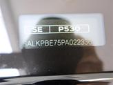 Thumbnail of 2023 Fuji White Land Rover Range Rover