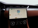 Thumbnail of 2025 Portofino Blue Jaguar F-PACE