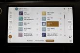 Thumbnail of 2025 Seoul Pearl Silver Metallic Land Rover Range Rover Evoque