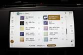Thumbnail of 2025 White Land Rover Range Rover