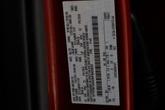 Thumbnail of 2022 Rapid Red Metallic Tinted Clearcoat Ford F-150