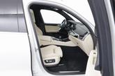 Thumbnail of 2021 Mineral White Metallic BMW X5