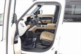 Thumbnail of 2025 Fuji White Land Rover Defender