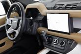 Thumbnail of 2025 Fuji White Land Rover Defender