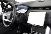 Thumbnail of 2025 Obsidian Black SV Bespoke Ultra Metallic Satin Land Rover Range Rover