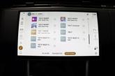 Thumbnail of 2025 Carpathian Grey Premium Metallic Land Rover Range Rover