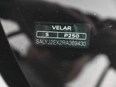 Thumbnail of 2024 Zadar Grey Land Rover Range Rover Velar