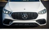 Thumbnail of 2025 MANUFAKTUR Moonlight White Metallic Mercedes-Benz AMG S 63 E