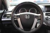 Thumbnail of 2011 Alabaster Silver Metallic Honda Accord