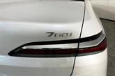 Thumbnail of 2025 Mineral White Metallic BMW 760