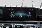 Thumbnail of 2023 Gray Metallic Mercedes-Benz GLE 350