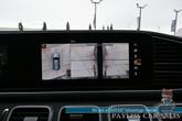 Thumbnail of 2023 Gray Metallic Mercedes-Benz GLE 350