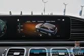 Thumbnail of 2023 Gray Metallic Mercedes-Benz GLE 350