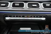 Thumbnail of 2023 Gray Metallic Mercedes-Benz GLE 350