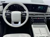 Thumbnail of 2025 Red Hyundai SANTA FE