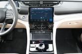 Thumbnail of 2025 Bright White Clearcoat Jeep Grand Cherokee L