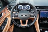 Thumbnail of 2025 Bright White Clearcoat Jeep Grand Cherokee L