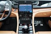 Thumbnail of 2025 Bright White Clearcoat Jeep Grand Cherokee L