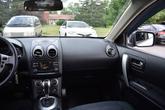Thumbnail of 2014 Platinum Graphite Nissan Rogue Select