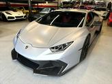 Thumbnail of 2017 Silver Lamborghini Huracan