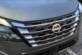 Thumbnail of 2024 Gun Metallic Nissan Rogue