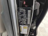 Thumbnail of 2025 Aurora Black Pearl Kia Sorento Hybrid