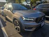 Photo of 2022 Pebble Grey Metallic Volvo XC40