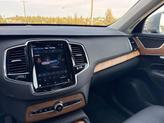 Thumbnail of 2025 Grey Volvo XC90