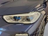 Thumbnail of 2021 Phytonic Blue Metallic BMW X5