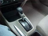 Thumbnail of 2012 Pewter Honda Civic